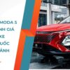 Omoda 5 2025 gây ấn tượng mạnh về mặt thiết kế hiện đại, thể thao