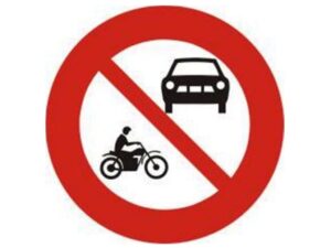 Biển báo cấm xe gắn máy và ô tô P.105