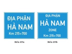Biển báo I.419
